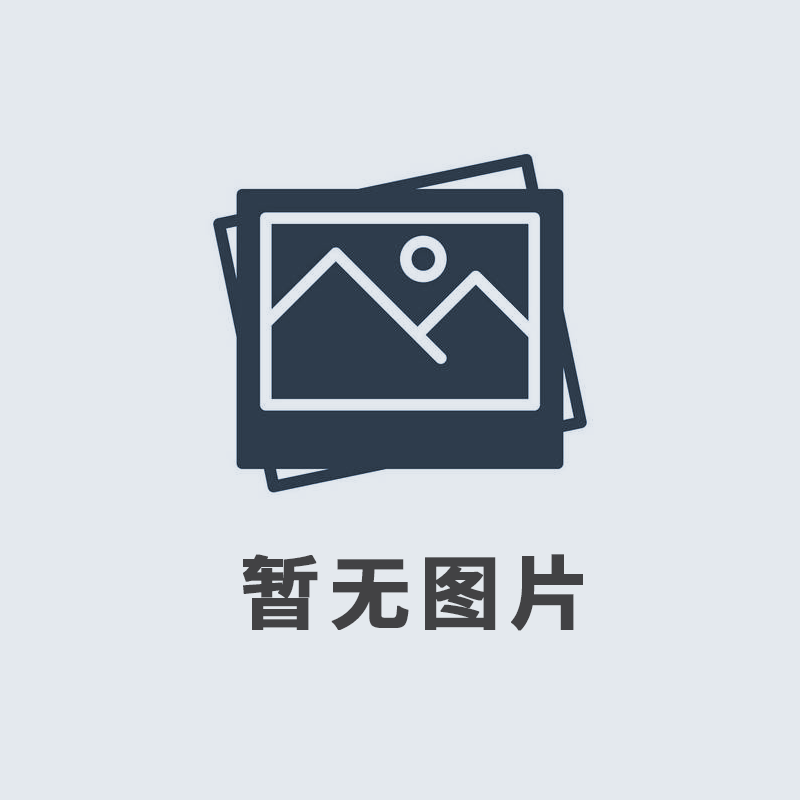 2019年12月，我公司榮獲由河南廣播電視臺、河南省工商聯(lián)頒發(fā)的“筑夢之星”公益大獎。